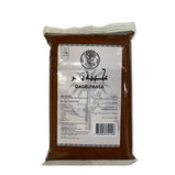 Sufri Paste Dates 1kg x 8