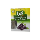 Lara Dried Eggplant 12 X 60g