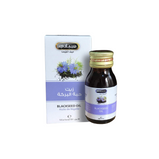 3528 Hemani Black Seeds  OIl 30ml x12