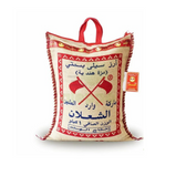 Alshalan Basmati Rice 20x1