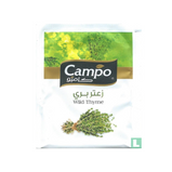 CAMPO Wild thyme(Zaater barri)  (20x2gr) x 20