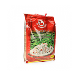 Al Wazah Basmati Rice Swan 4 x 5kg