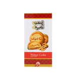 Naderi Cookies Walnut 50x200gr