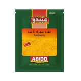 Abido Gurkmeie Krydder 50g x 10