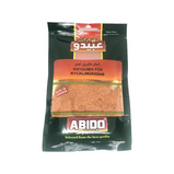 Abido Kyllingkebab Krydder 50g x 10