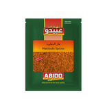 Abido Makloube Krydder 50g x 10