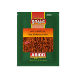 Abido Ras El Hanout Red 50g x 10