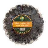 Zine Safawi Dates 12 x 800gr