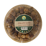 Zine Sukkary Mufattel Dates 12 x 800gr