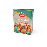 Kasih Broad Beans 24 x 440 gr.