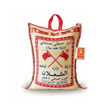 Al shalan Basmati Rice 4*5kg