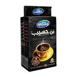 Haseeb (Svart) Ekstra Kardemomme 10 x 500g