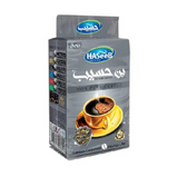 Haseeb (Sølv) Premium Kardemomme 10 x 500g