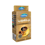 Haseeb (Gull) Super Ekstra kardemomme 10 x 500g