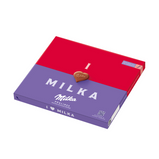 Milka I Love Chocolate 110G x 10